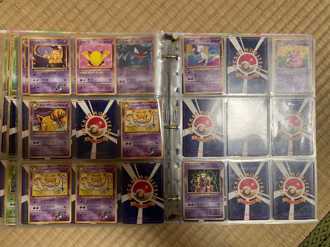 旧ウラポケモンカードまとめ売り