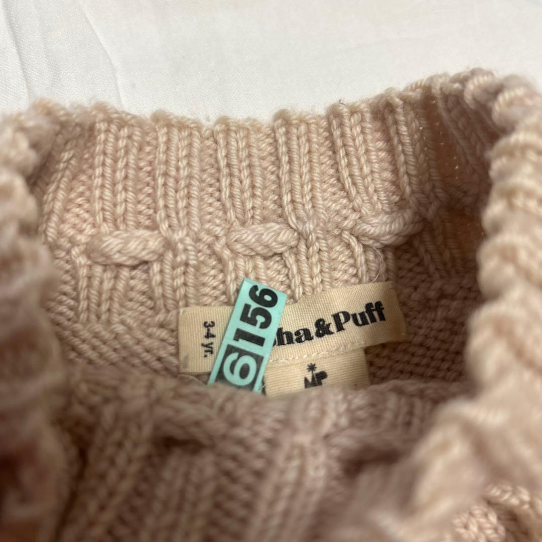 misha & Puff スケポン　クリーニング済