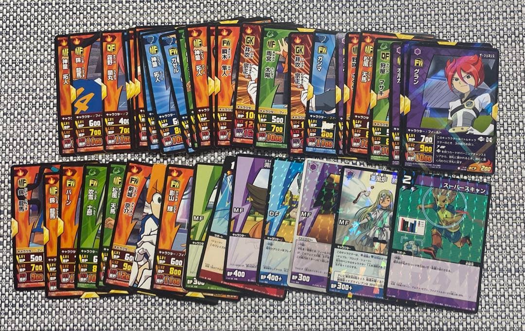 観*客様 イナズマイレブンカード・シール　まとめ売り