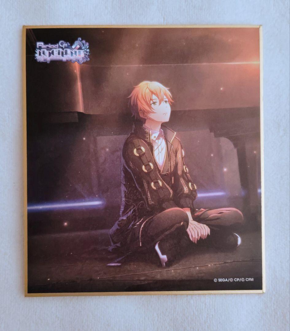 プロセカ 東雲彰人 色紙 - メルカリ