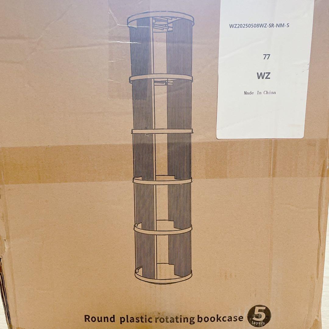 棚 360°回転 透明アクリル 本棚 絵本ラック 5段