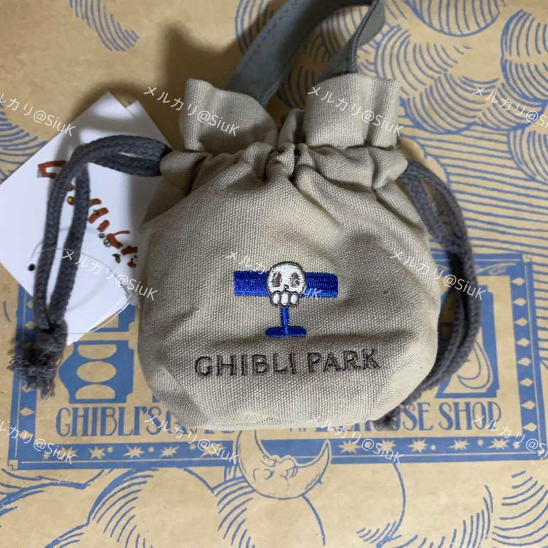 ジブリパーク ジブリの大倉庫 限定 新商品 ミニバッグチャーム 5種