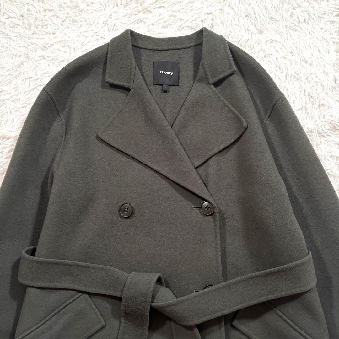 美品✨セオリー ダブルフェイス リバーコート ダブル ベルト ウール