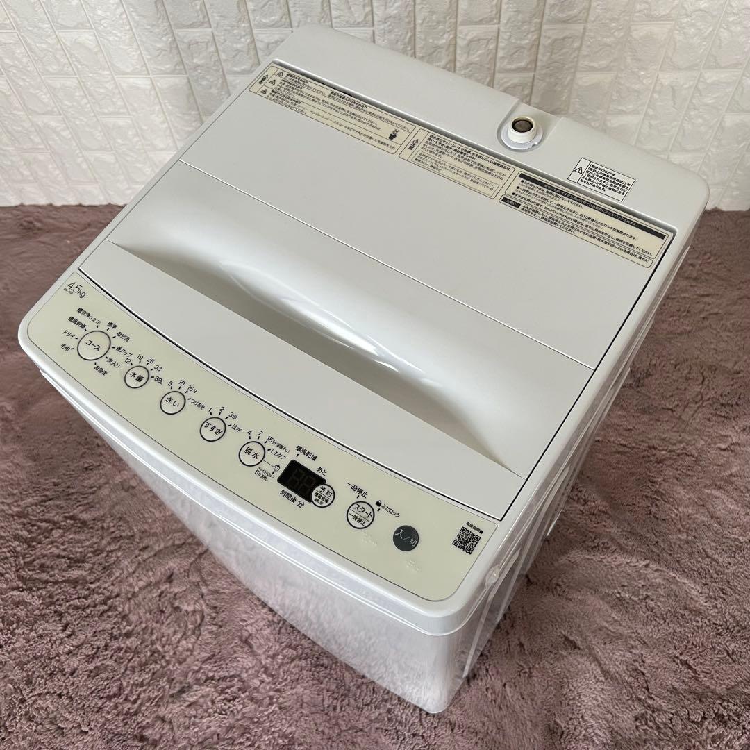 冷蔵庫・冷凍庫 enoki girl