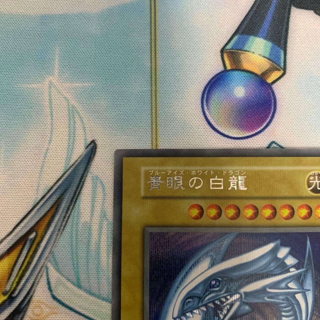 青眼の白龍　シク　シークレット　復刻版　ブルーアイズ　海馬セット　シクブル
