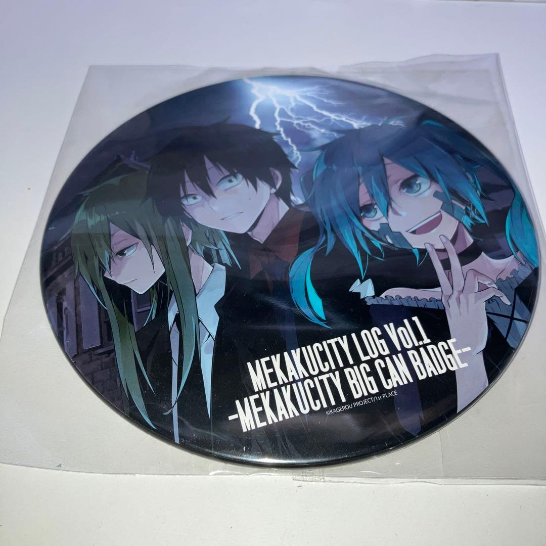 カゲプロ BIG缶バッジ 中古