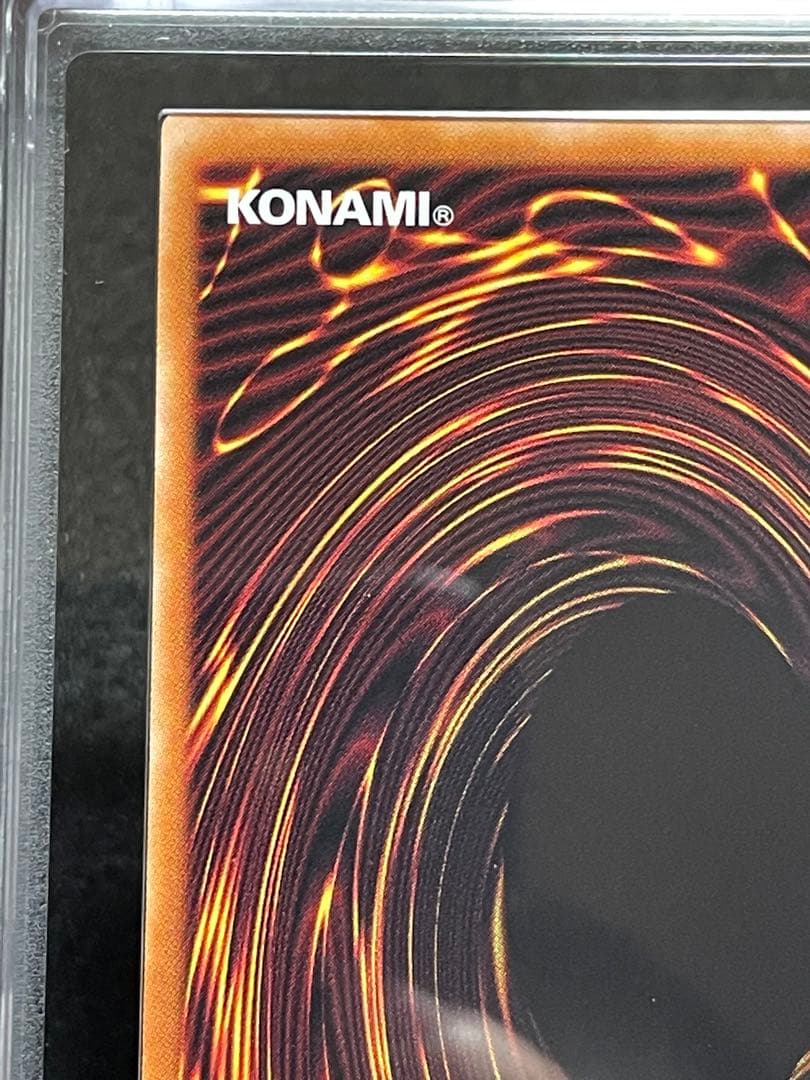 【ARS鑑定10】シューティングクェーサードラゴン　25th クオシク　日版