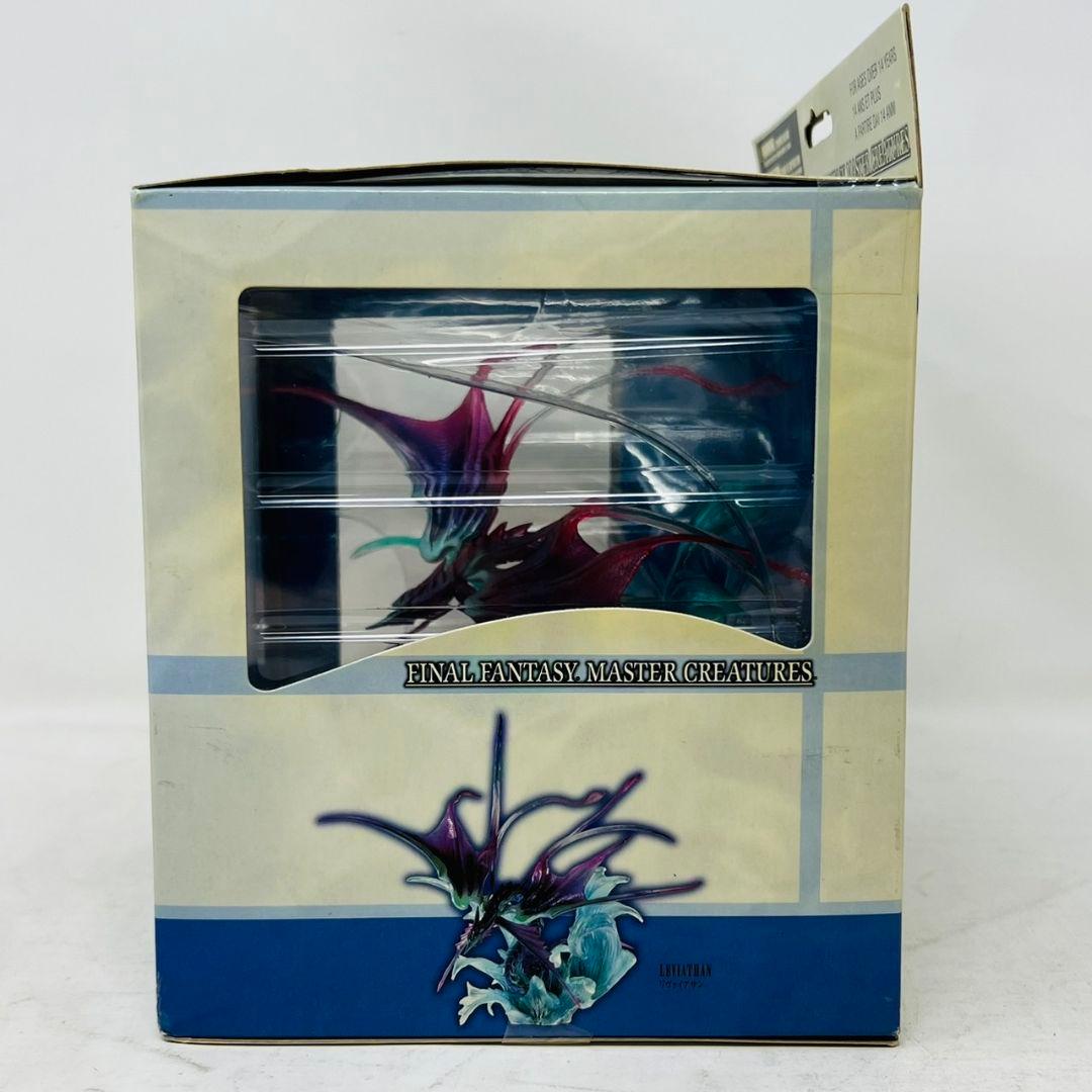ファイナルファンタジー マスタークリーチャーズ リヴァイアサン