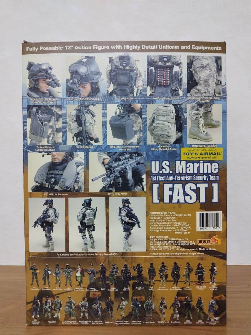 ホットトイズまとめ売り　ミリタリーフィギュア