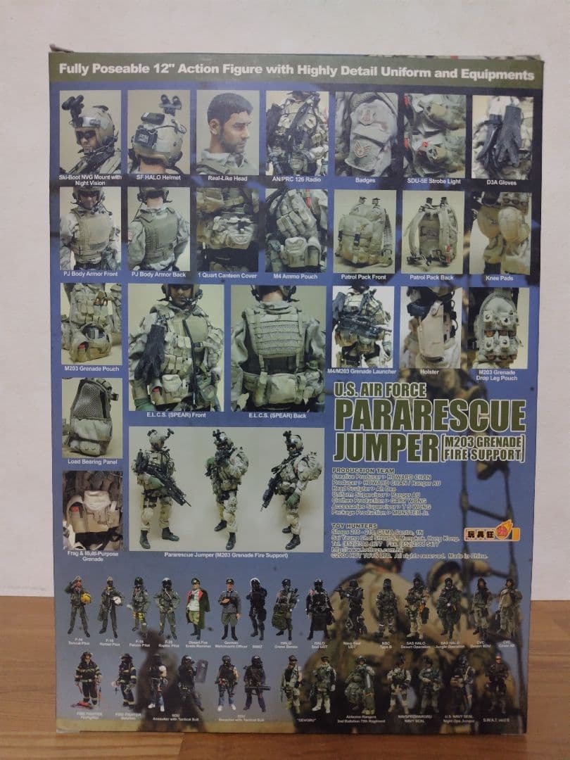 ホットトイズまとめ売り　ミリタリーフィギュア