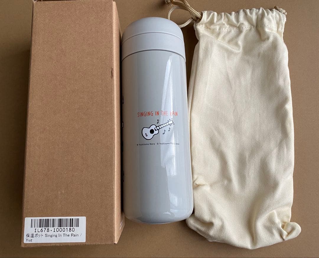 奈良美智さん 台湾展保冷ポット