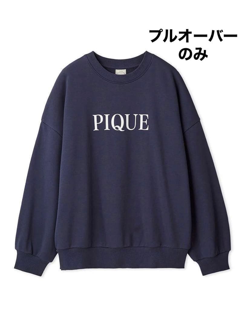 新品 ジェラートピケ スウェット 裏毛プルオーバー ネイビー