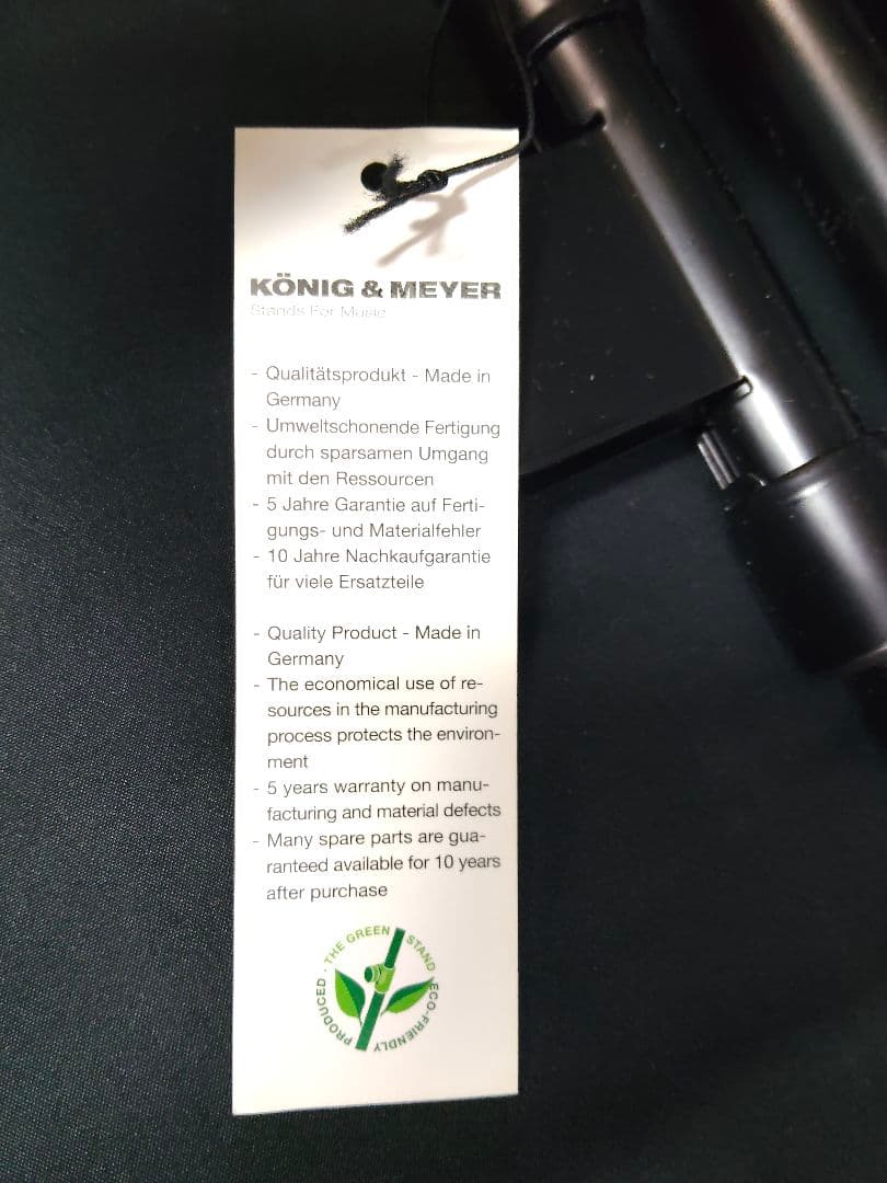 【2本セット】K&M 210/2 マイクスタンド ブームスタンド ドイツ製