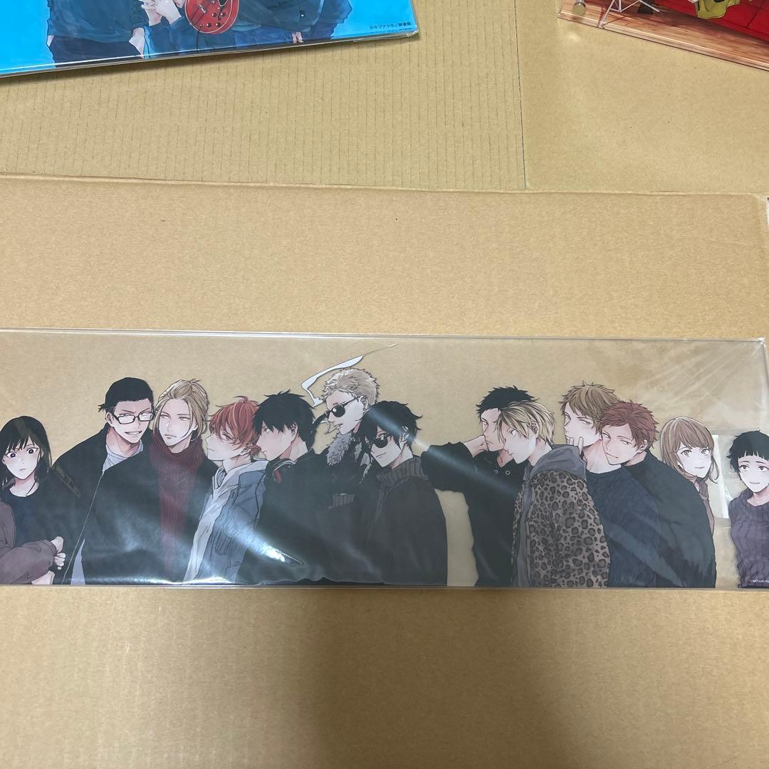 ギヴン　キヅナツキ　アクリルプレート　アクリルボード