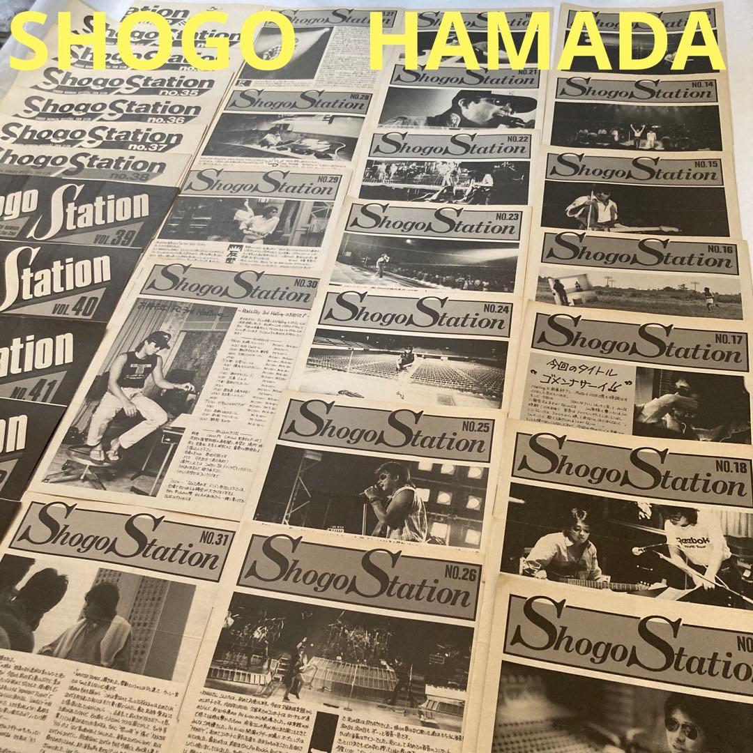 浜田省吾さん　ファンクラブ会報Shogo Station1986年頃~NO13~ 浜田省吾さん ファンクラブ会報Shogo Station1986年頃~NO13~ 【公式通販】