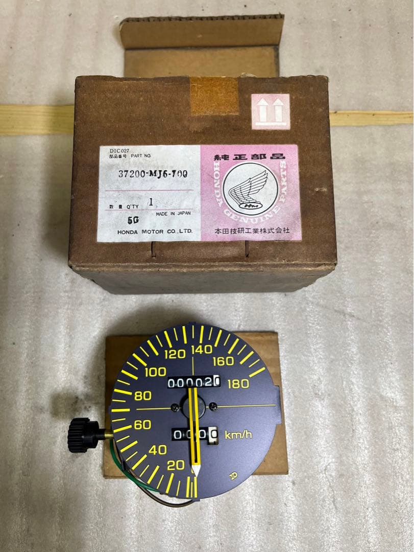 ★ポチ★さま専用 楽天市場】リアスポイラー zx ライブdioの通販