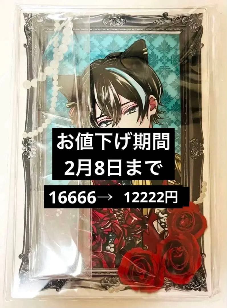 悪魔執事と黒い猫 あくねこ ベレン アクリルボード A賞 ナンジャタウン