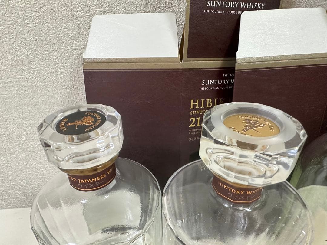 山崎パンチョン空瓶