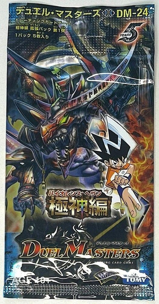 デュエマ DM-27 極神編 完全極神 パーフェクトヘヴン 未開封BOX 値下げ