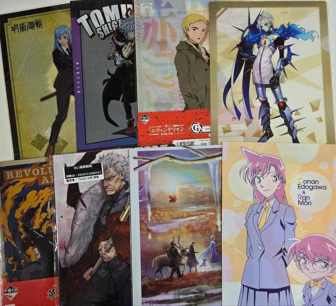 アニメグッズ キャラクターグッズ クリアファイル まとめ売り 大量