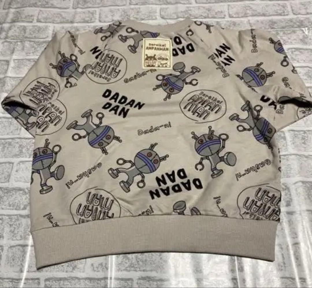 だだんだんトレーナー5点➕だだんだんズボンセット 100サイズ