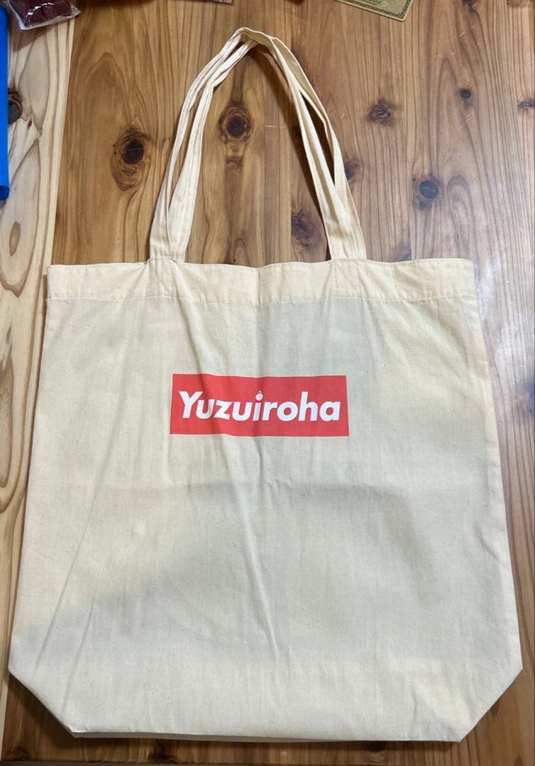 ゆずグッズまとめ売り YUZUTOWN」オフィシャルグッズ再販売・ゆず