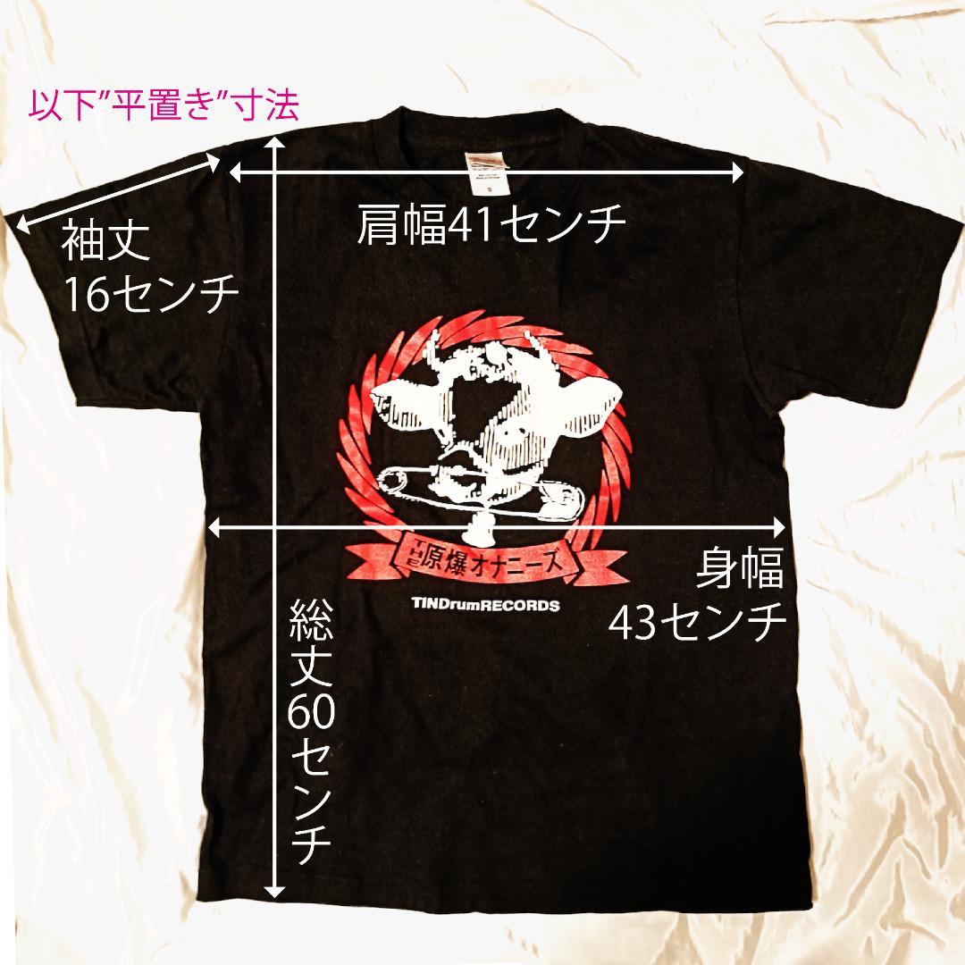 The原爆オナニーズ Tシャツ - メルカリ