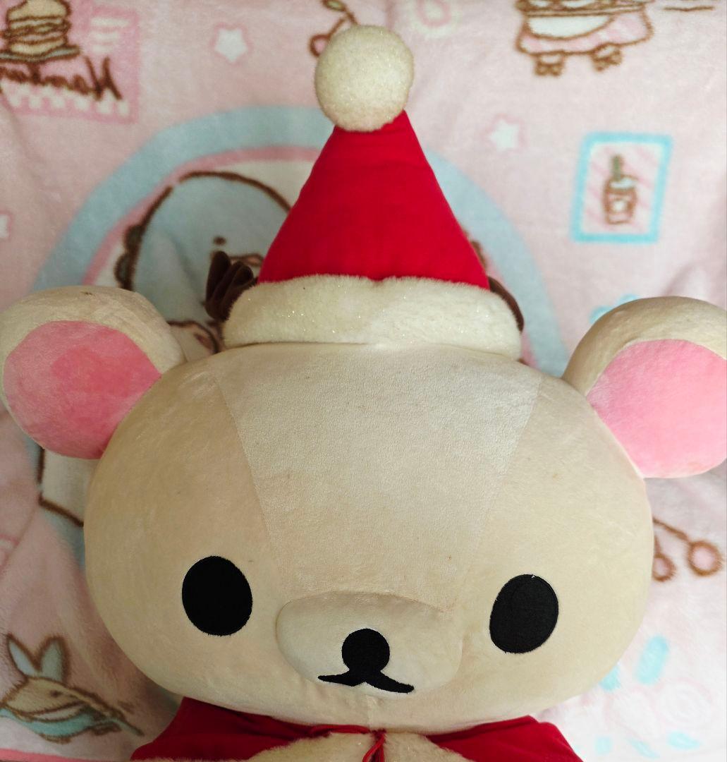 リラックマ 2006年 クリスマス超限定 コリラックマLLぬいぐるみ 初期 レア