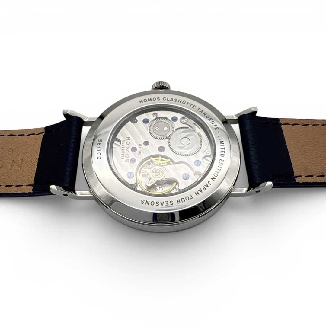 【おやさい】ノモス グラスヒュッテ タンジェント 38 夏 限定100本