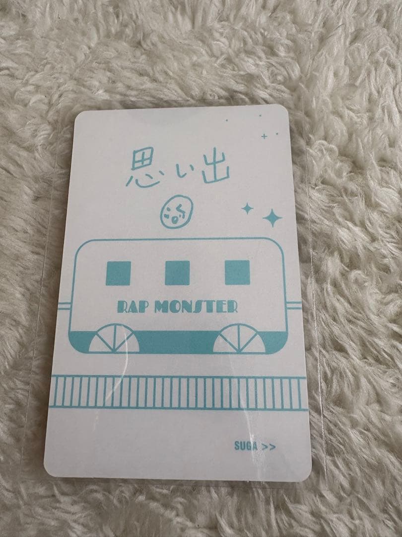 BTS JAPANOFFICIAL FANMEETING3 君に届く トレカ付き