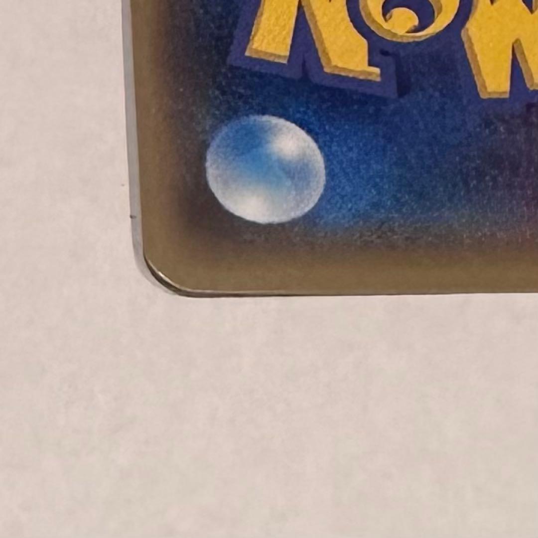 ブラッキーGX ポケモンカード 200HP