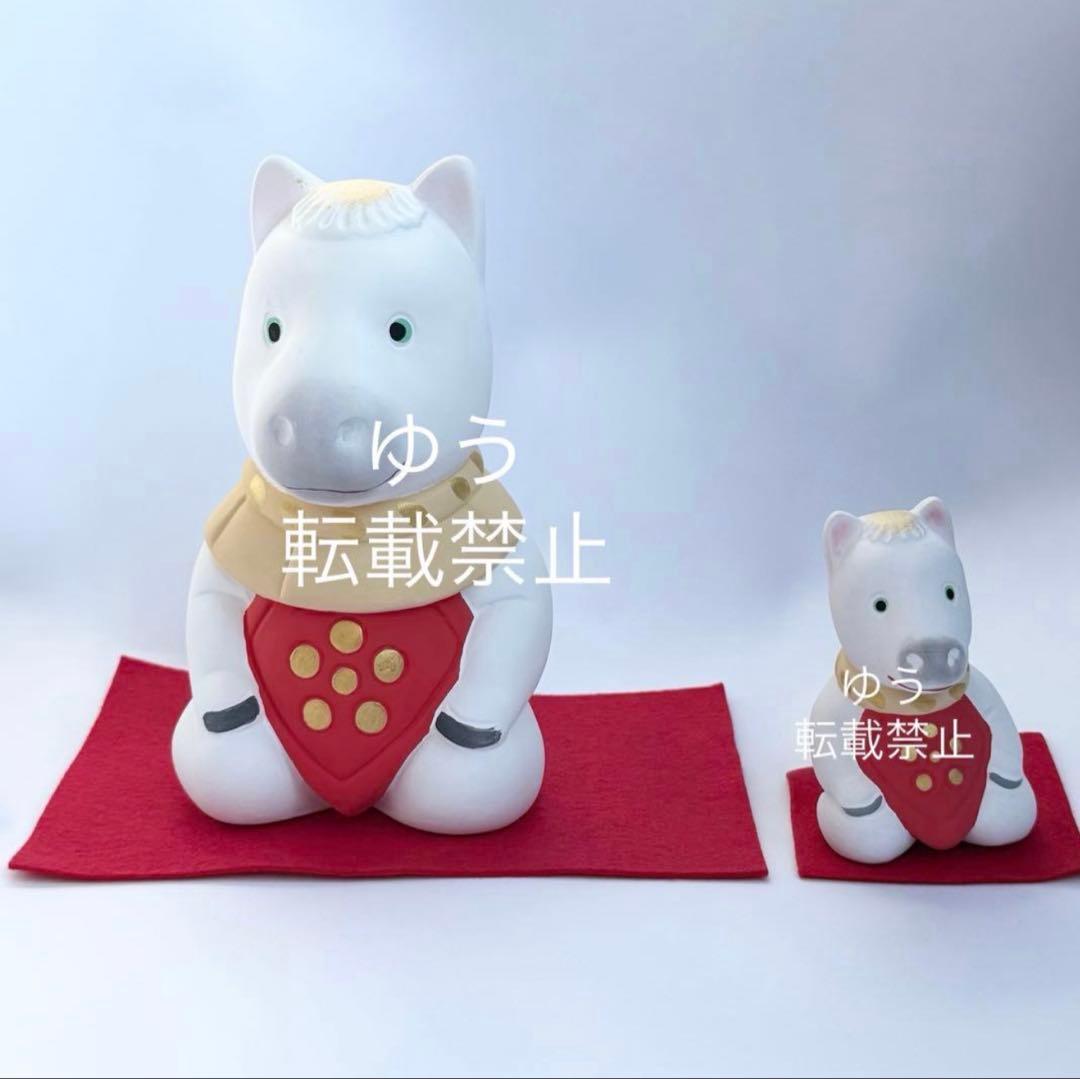 中村人形 干支置物 + 干支鈴 2つセット 干支 午年 太宰府天満宮 2026