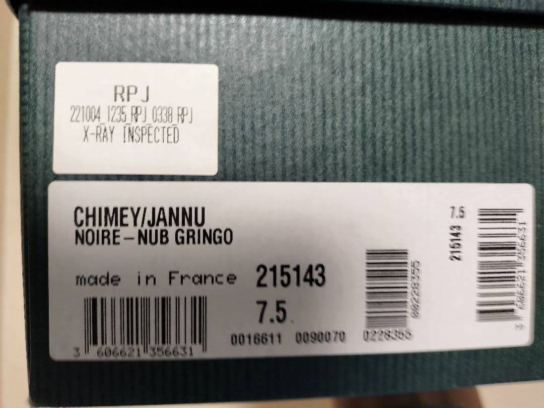 Paraboot CHIMEY パラブーツシメイ オイルドヌバック