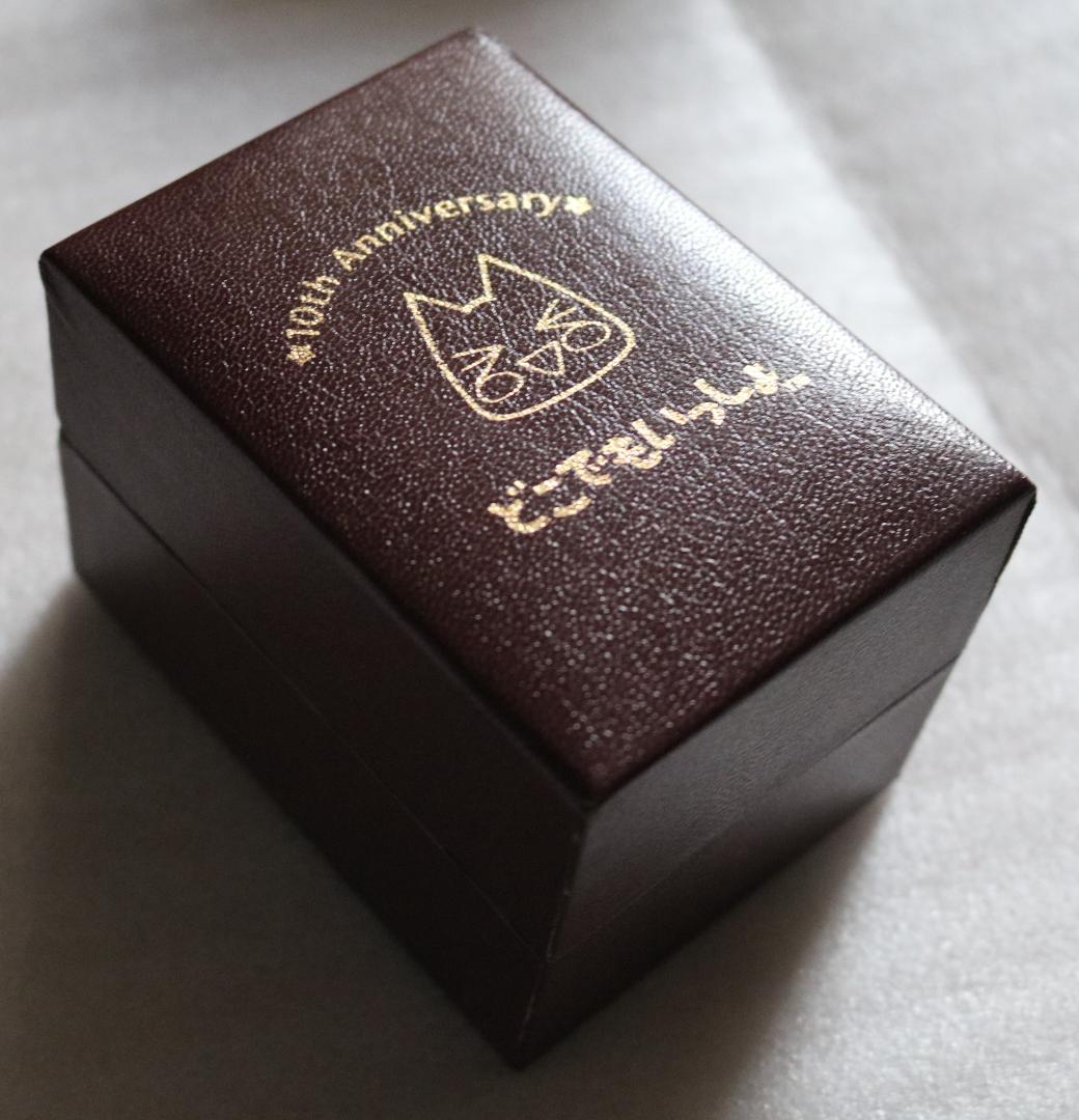 d⭐️⭐️どこでもいっしょ⭐️⭐️　B. トロ　腕時計