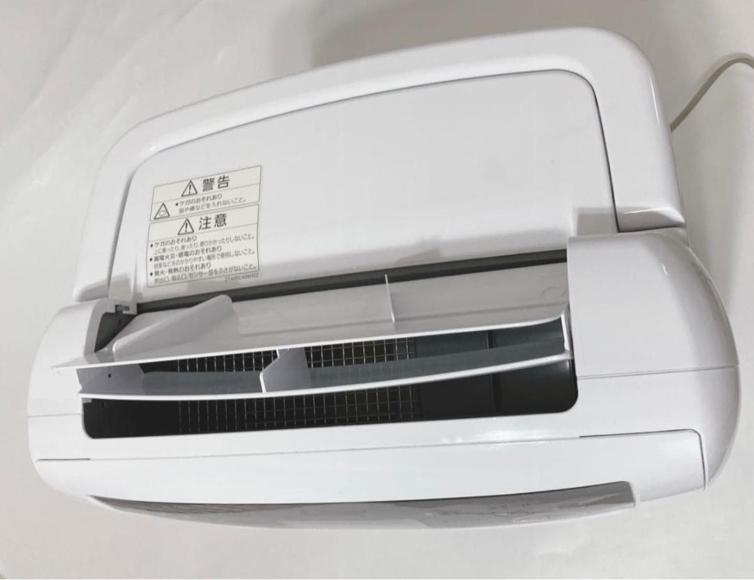 2022年製 美品 三菱電機 衣類乾燥除湿機 MJ-P180SX-W サラリ