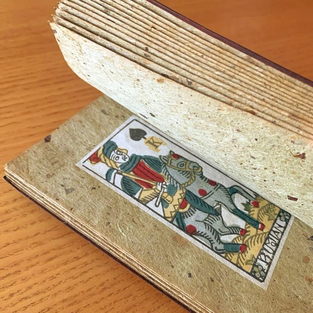 家蔵本】僕の歌留多 武井武雄刊本作品No.13（1946年）