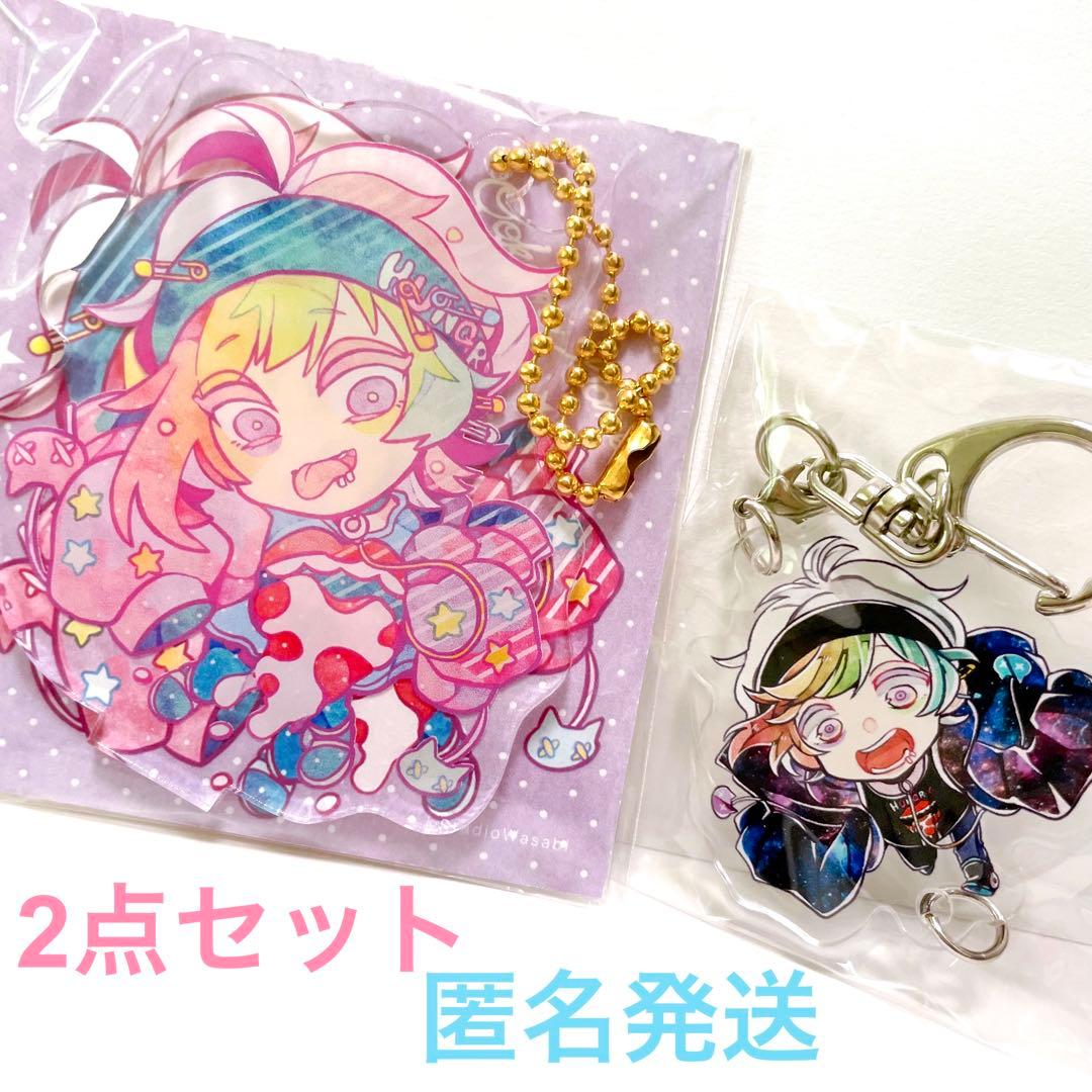 ARIA シーパラ シーパラダイス スタンプラリー 特典 カード 全9種コンプ