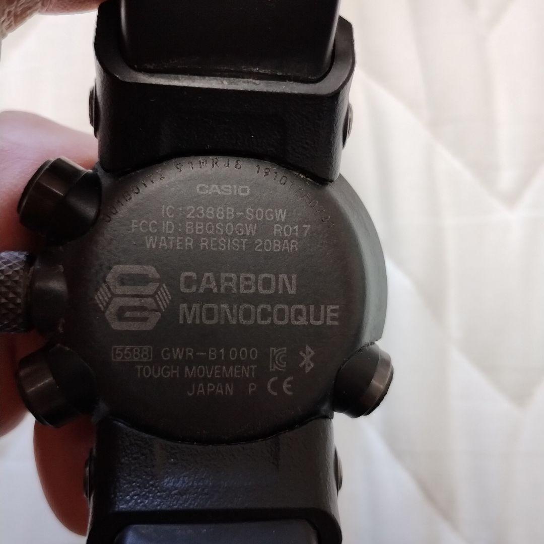 CASIO　G-SHOCK 　電波ソーラー