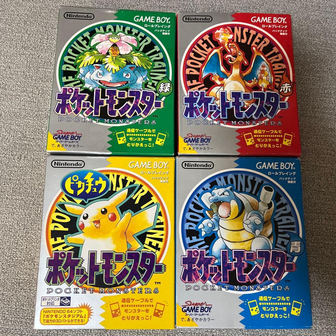 DigiTech RP 5 表示不良 ジャンク 部品取り アダプタ無し 飾り