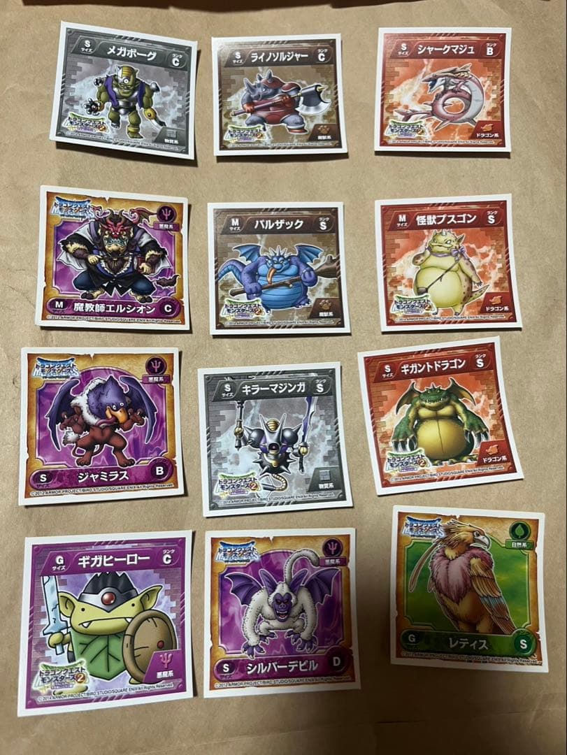 ドラクエ シールコレクション