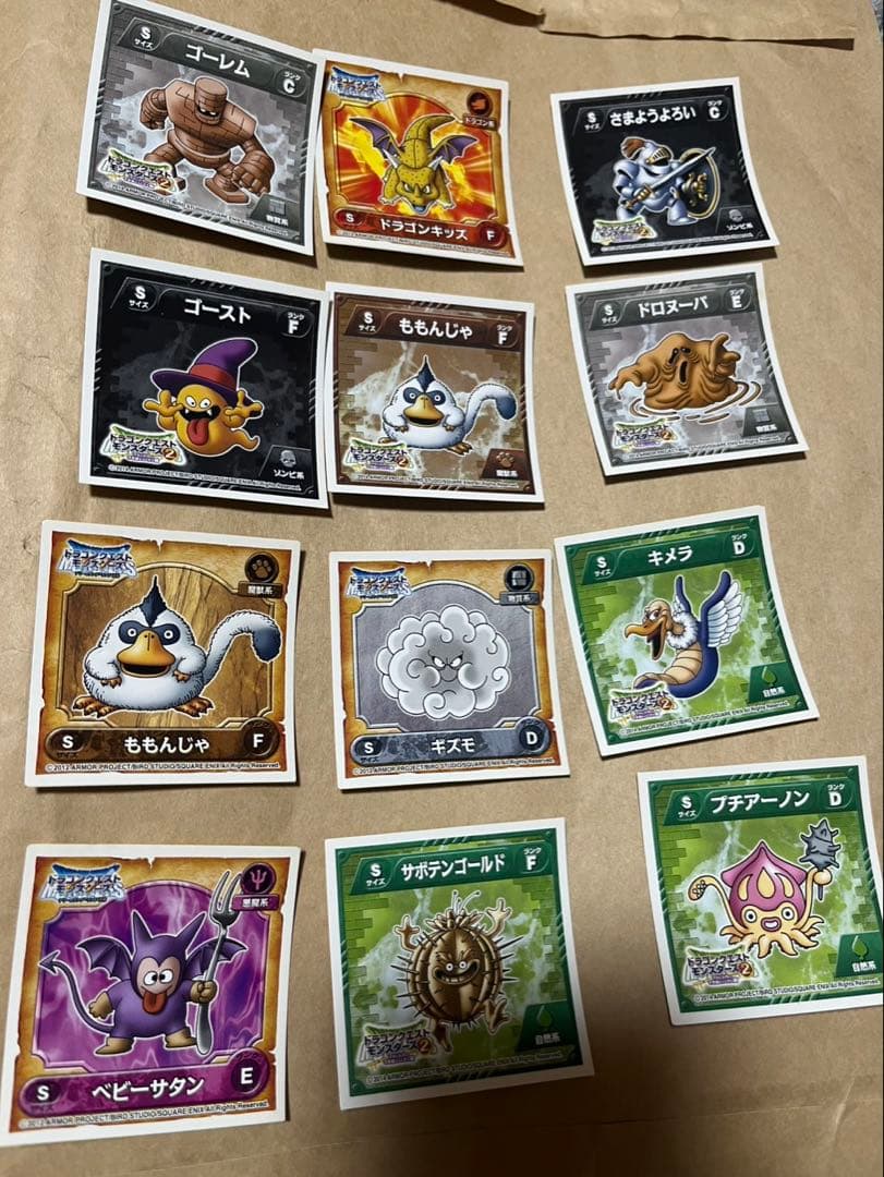 ドラクエ シールコレクション