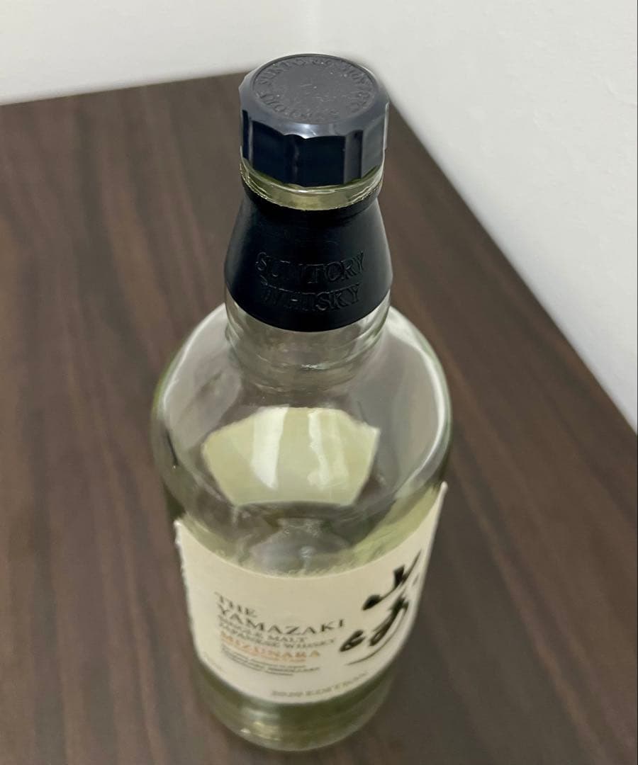 最終値下げ】【希少】【山崎ミズナラ】2020 エディション 空き瓶