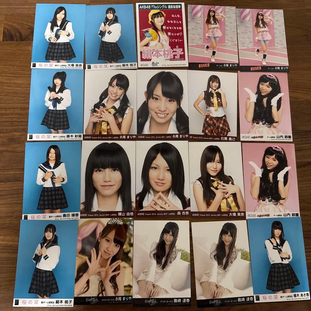 様 AKB48 9期生 生写真27枚 - メルカリ