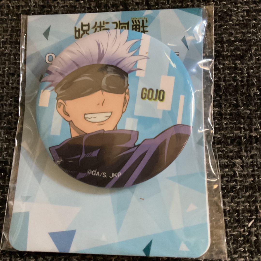 呪術廻戦　五条悟　プリロール　缶バッジ　おまけ付き