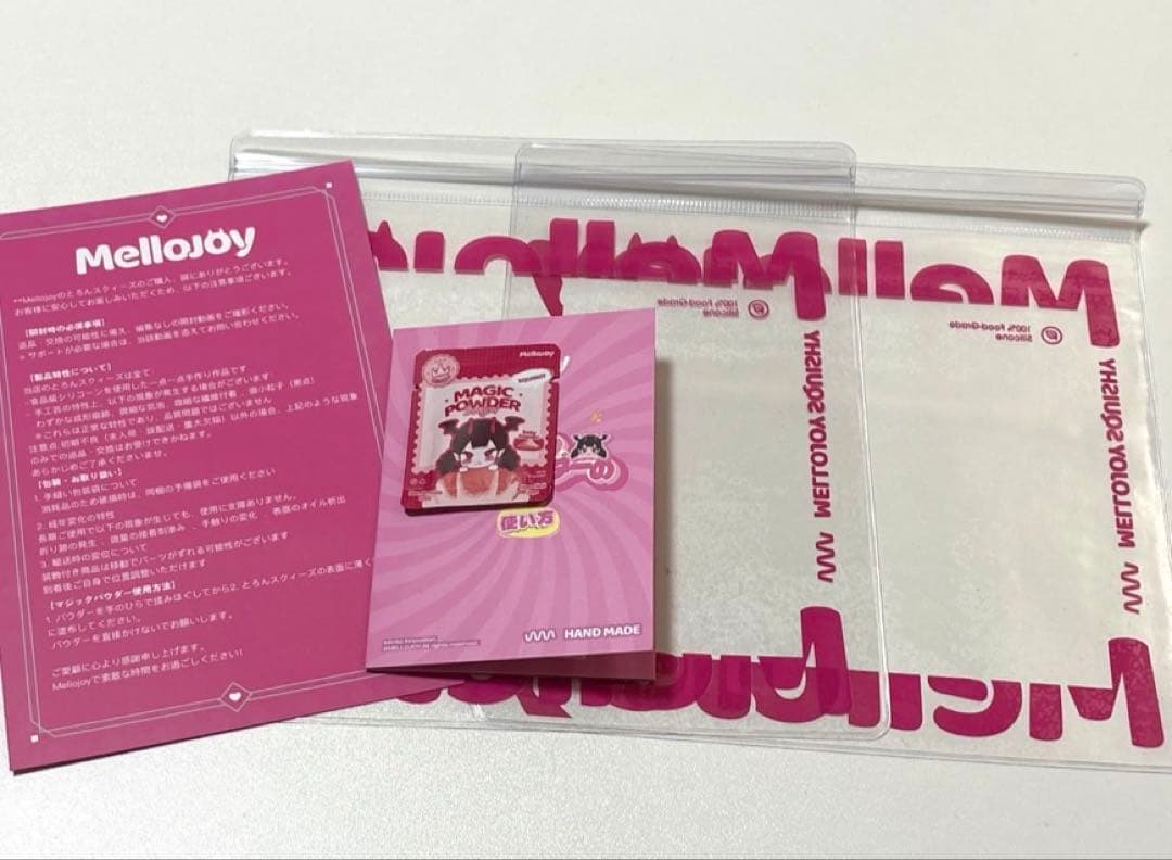 新パッケージ【シュリンク付き未開封】Mellojoy　クリームまみれ大福　2個