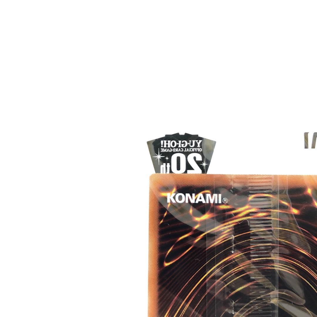 37▢遊戯王 WCS2018 青眼の白龍 ブラックマジシャン KM0613-1