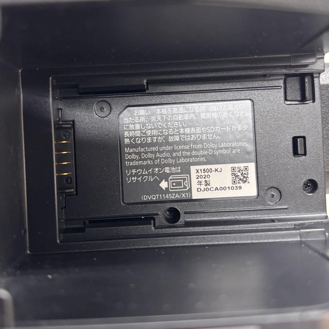 デジタル 4Kビデオカメラ HC-X1500-KJ パナソニック ny