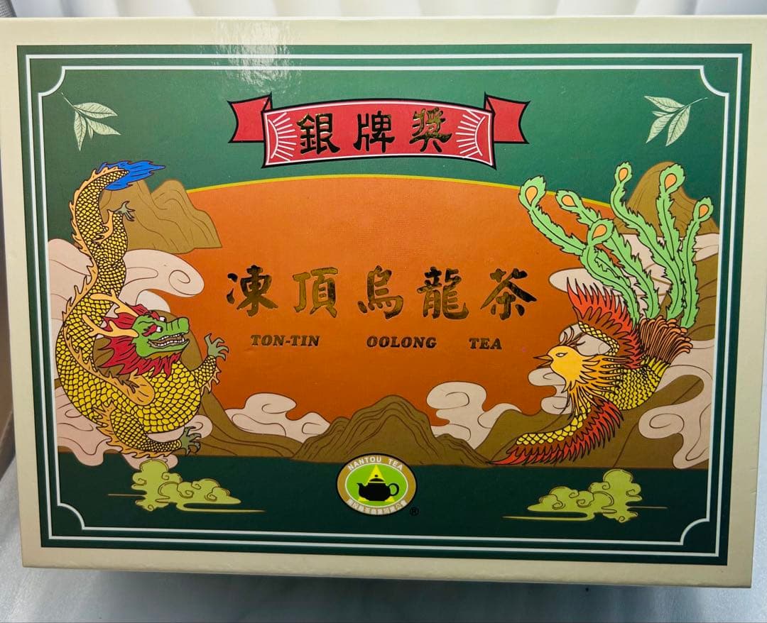 台湾☆コンテスト受賞☆ 凍頂烏龍茶 銀賞300g×1缶 - メルカリ