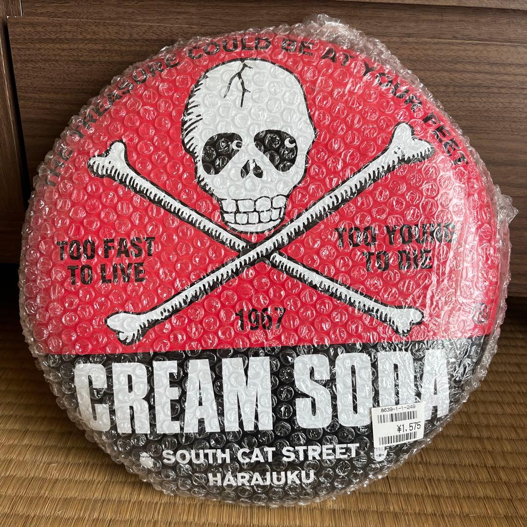 1/3まで限定価格】アイナナ 亥清悠 sugao 14個 セット