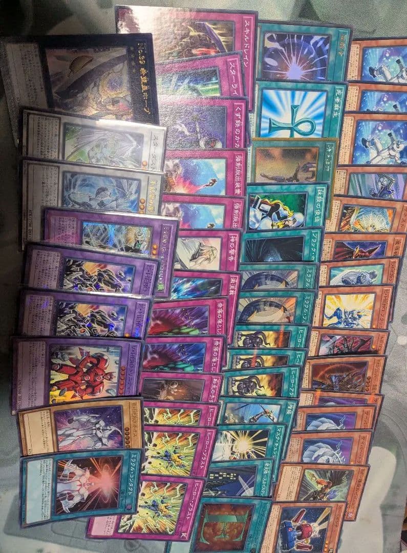 遊戯王 1103 HEROビート デッキパーツ - メルカリ